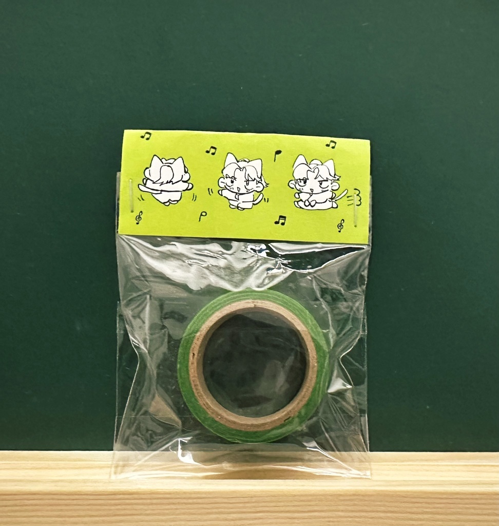 ダンシングりきちマスキングテープ