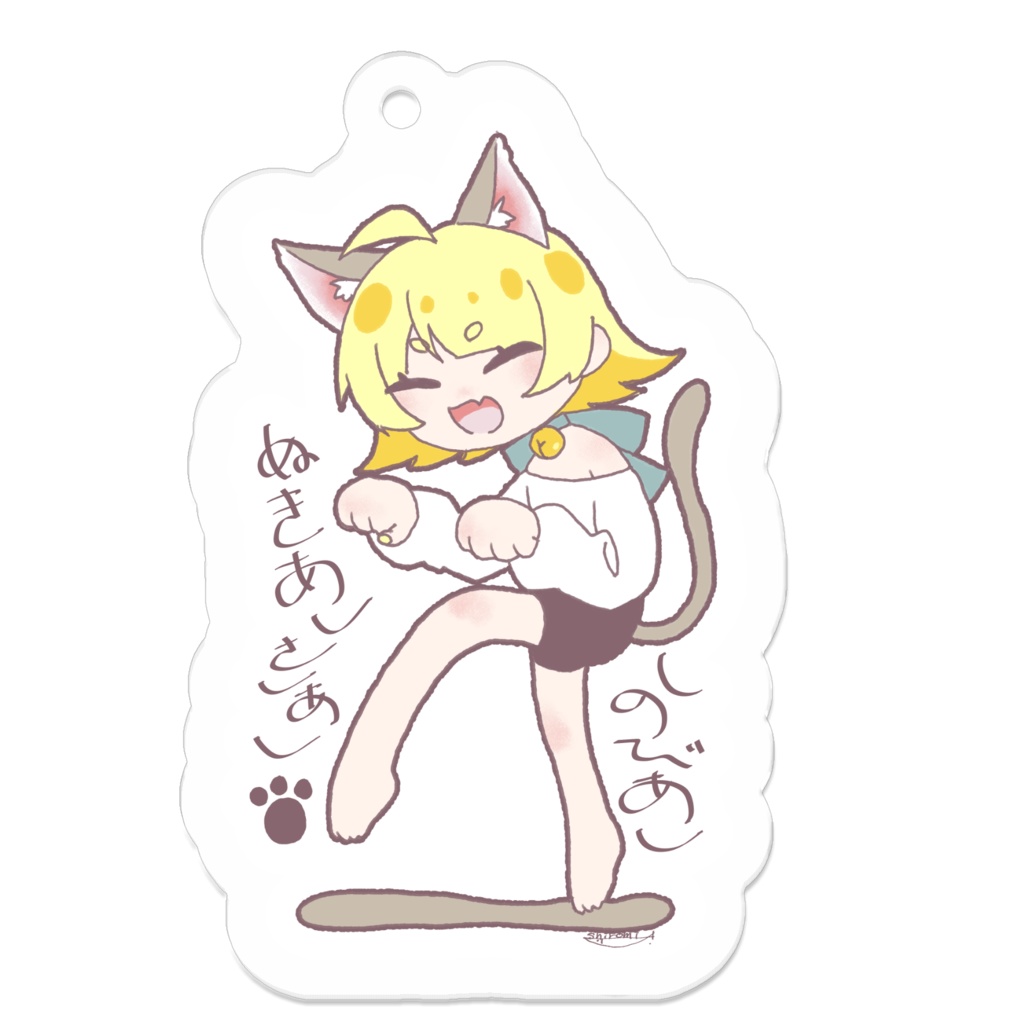 八重葉やえ(忍び猫ver)アクキー
