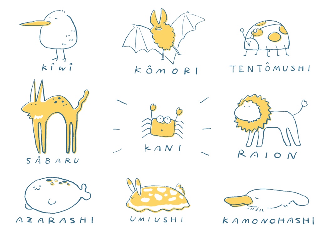 >>KANI<<とその他仲間たちTシャツ