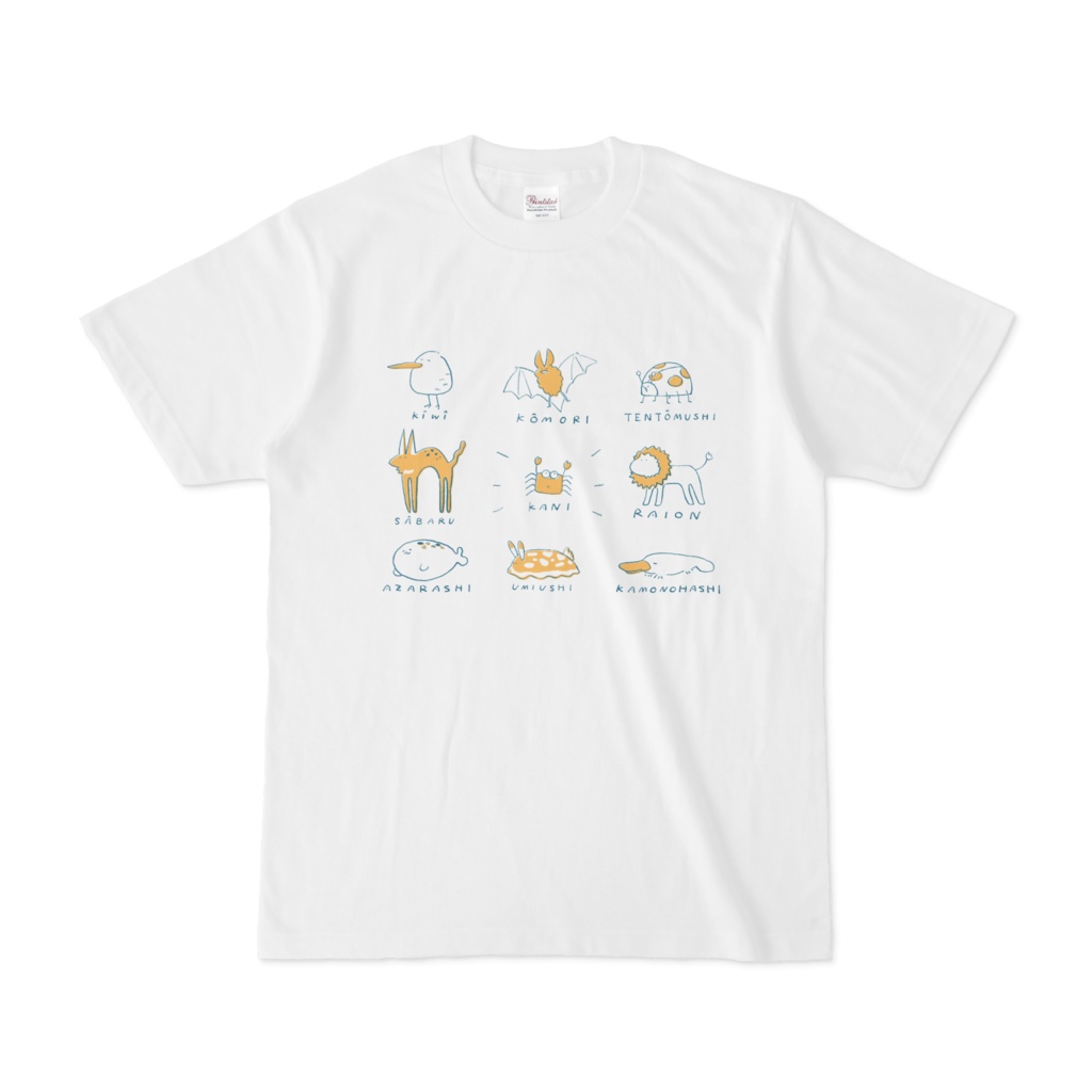 >>KANI<<とその他仲間たちTシャツ