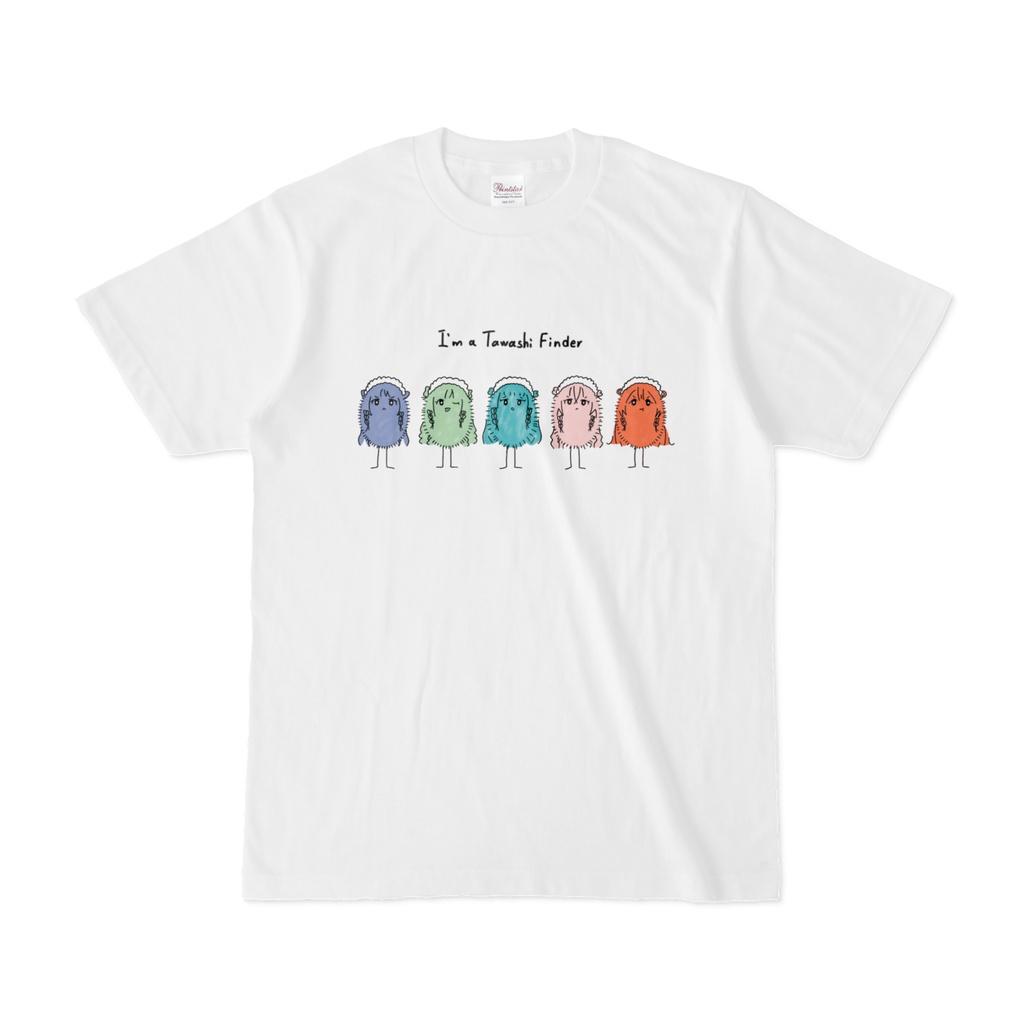 I'm a Cutie Finder たわし Tシャツ
