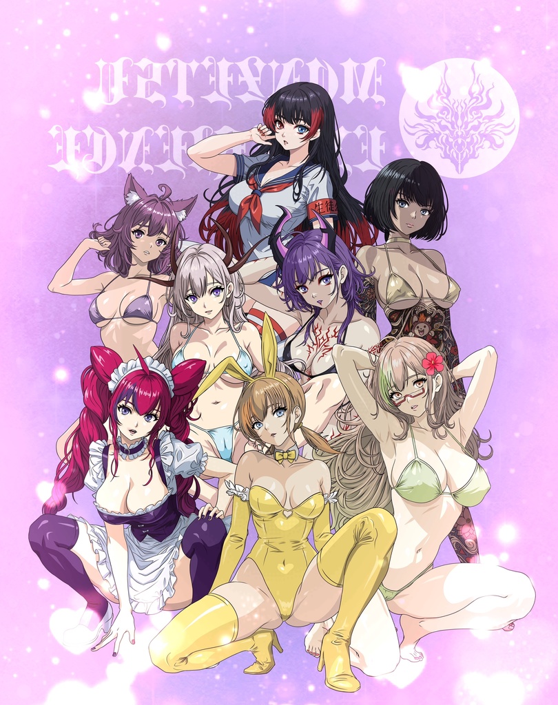 悶絶シールコレクション用 【悶絶オールスターズ キラキラハピハピバインダー】