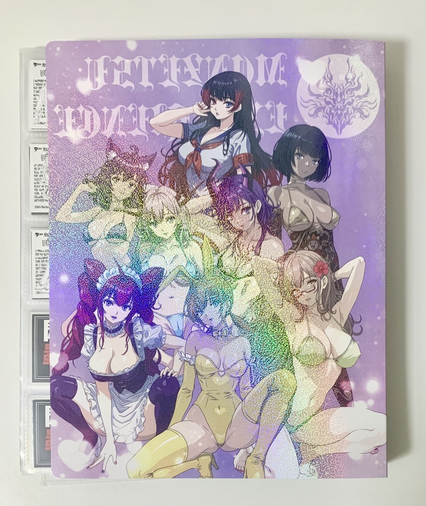 悶絶シールコレクション用 【悶絶オールスターズ キラキラハピハピバインダー】