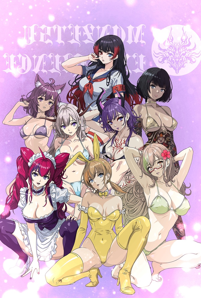 悶絶ポストカード Bセット(3枚入り)