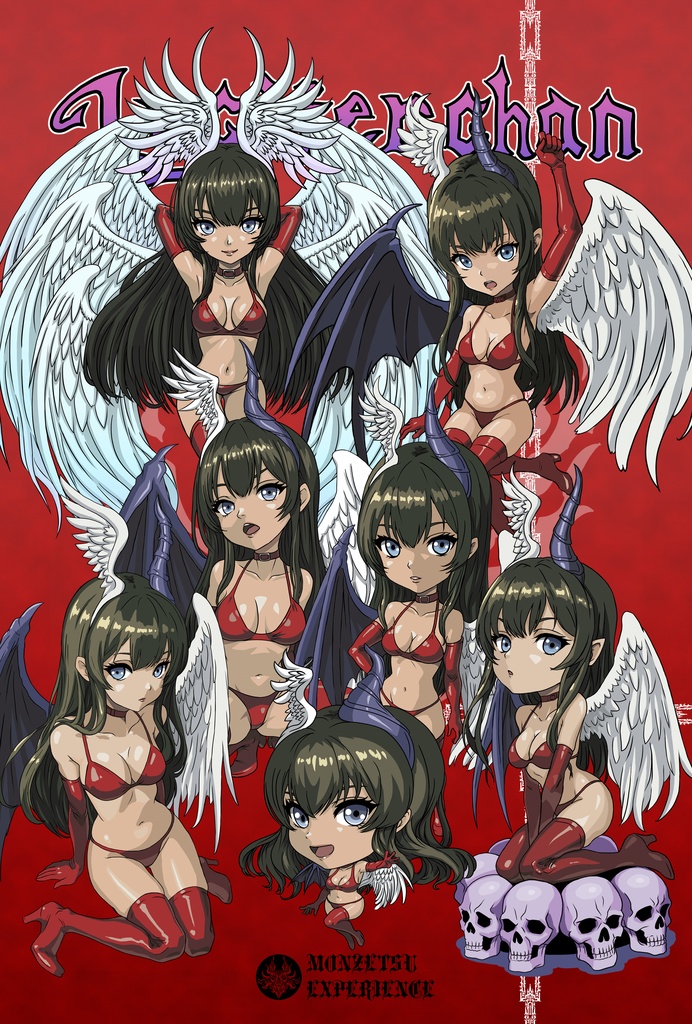 悶絶ポストカード Bセット(3枚入り)