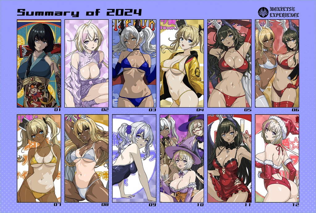 悶絶ポストカード Aセット(3枚入り)