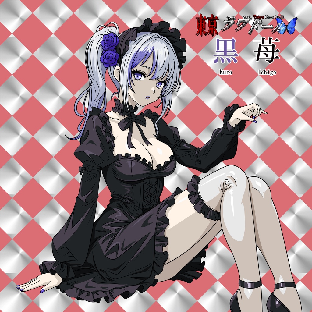 悶絶シールコレクション 悶絶☆オールスターズ 悶絶ゴシック ナイト フェス ガチャシール 【全14種類 ランダム仕様】1枚