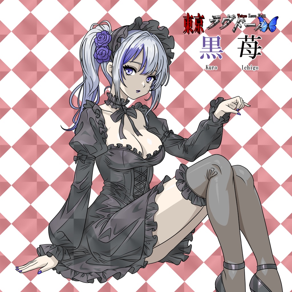 悶絶シールコレクション 悶絶☆オールスターズ 悶絶ゴシック ナイト フェス ガチャシール 【全14種類 ランダム仕様】1枚