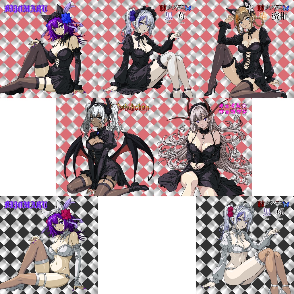 悶絶シールコレクション 悶絶☆オールスターズ 悶絶ゴシック ナイト フェス ガチャシール 【全14種類 ランダム仕様】1枚