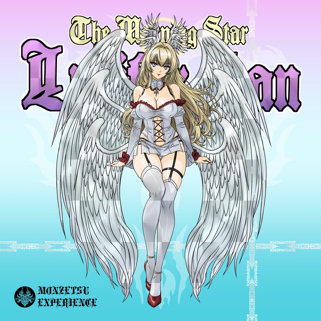 悶絶アクリルスタンドコレクション The Morning Star ルシフェルちゃん & 悶絶シールコレクション The Morning Star ルシフェルちゃん【リバースプリ】ズームアップ&全身2枚 セット