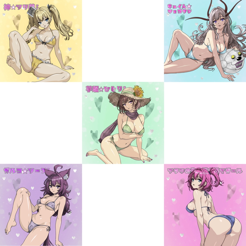 悶絶シールコレクション はぴはぴ☆ハスっ娘 きゅんきゅん♡ドリーム きゅんきゅんプールサイドドリーム フェス ガチャシール 【全10種類 ランダム仕様】1枚