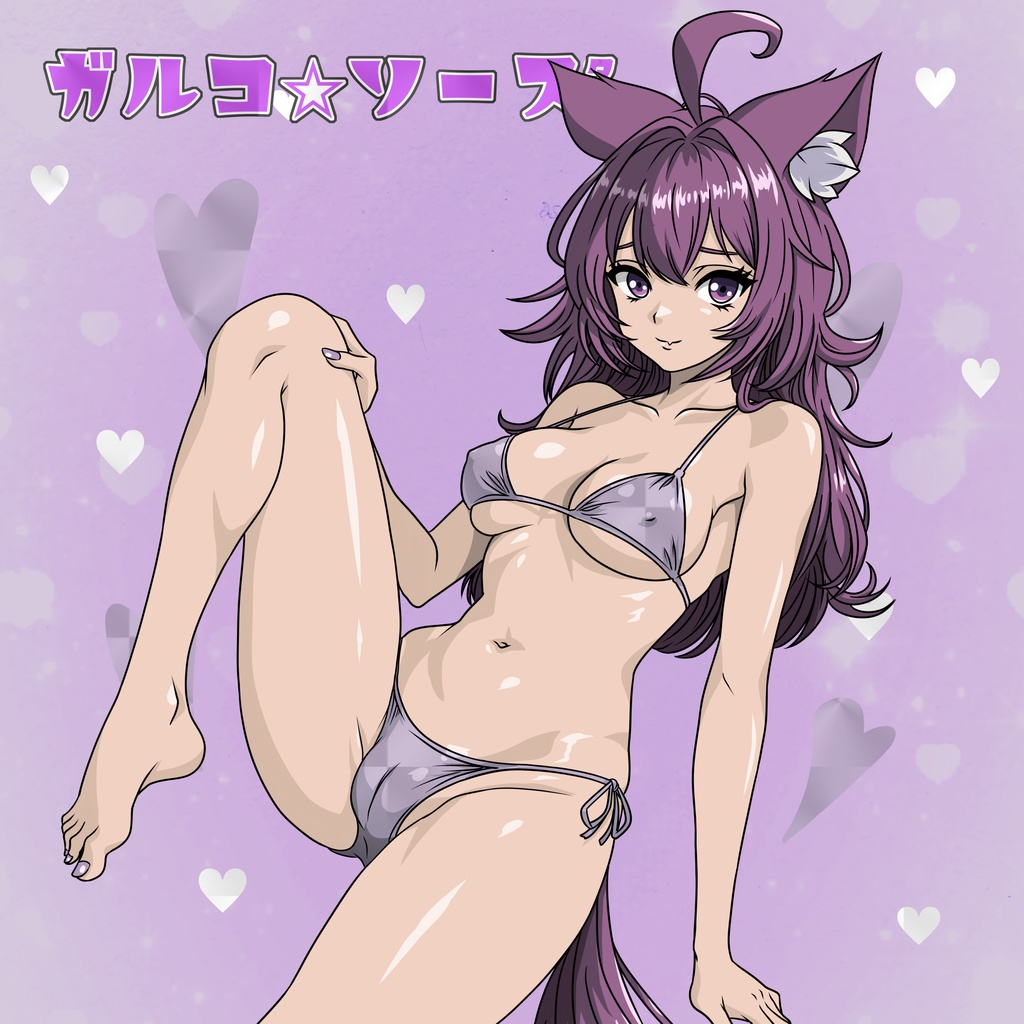 悶絶シールコレクション はぴはぴ☆ハスっ娘 きゅんきゅん♡ドリーム きゅんきゅんプールサイドドリーム フェス ガチャシール 【全10種類 ランダム仕様】1枚