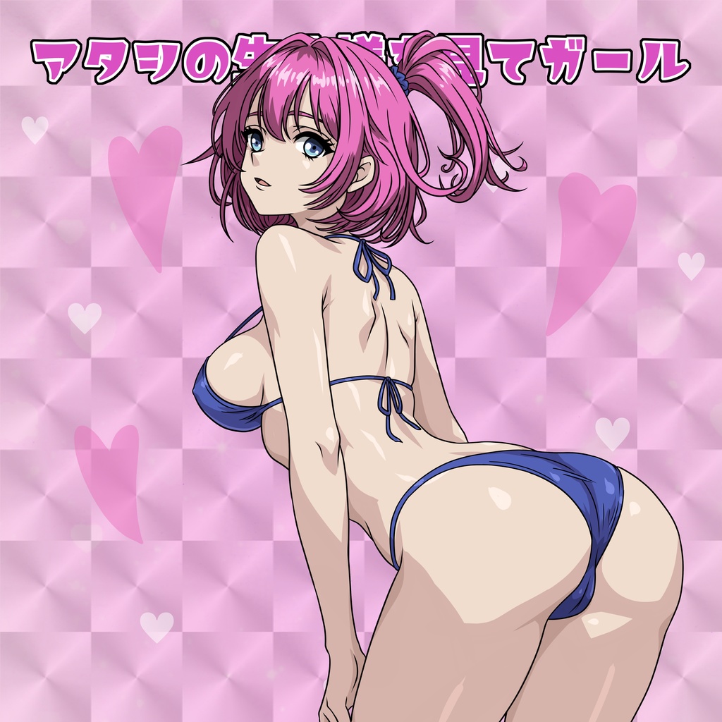 悶絶シールコレクション はぴはぴ☆ハスっ娘 きゅんきゅん♡ドリーム きゅんきゅんプールサイドドリーム フェス ガチャシール 【全10種類 ランダム仕様】1枚