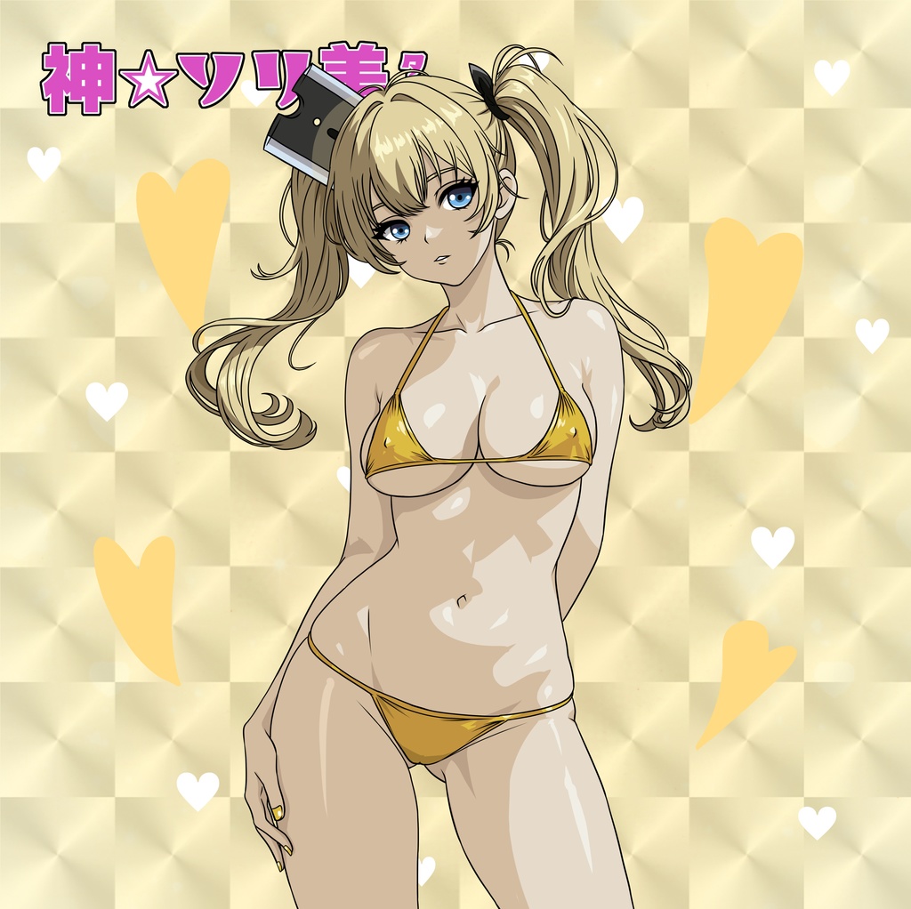 悶絶シールコレクション はぴはぴ☆ハスっ娘 きゅんきゅん♡ドリーム きゅんきゅんピックアップ ガチャシール 【全12種類 ランダム仕様】1枚