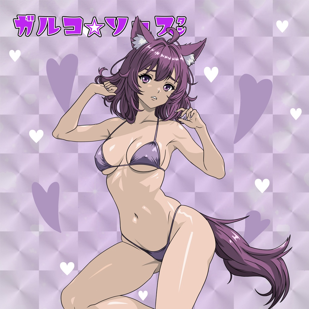 悶絶シールコレクション はぴはぴ☆ハスっ娘 きゅんきゅん♡ドリーム きゅんきゅんピックアップ ガチャシール 【全12種類 ランダム仕様】1枚