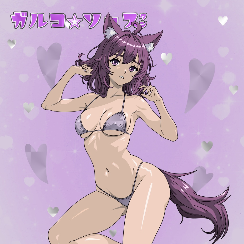 悶絶シールコレクション はぴはぴ☆ハスっ娘 きゅんきゅん♡ドリーム きゅんきゅんピックアップ ガチャシール 【全12種類 ランダム仕様】1枚