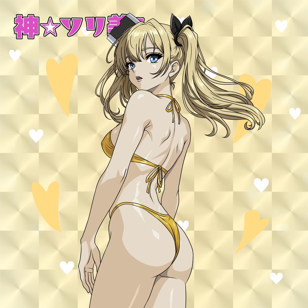 悶絶シールコレクション はぴはぴ☆ハスっ娘 きゅんきゅん♡ドリーム きゅんきゅんピックアップ ガチャシール 【全12種類 ランダム仕様】1枚