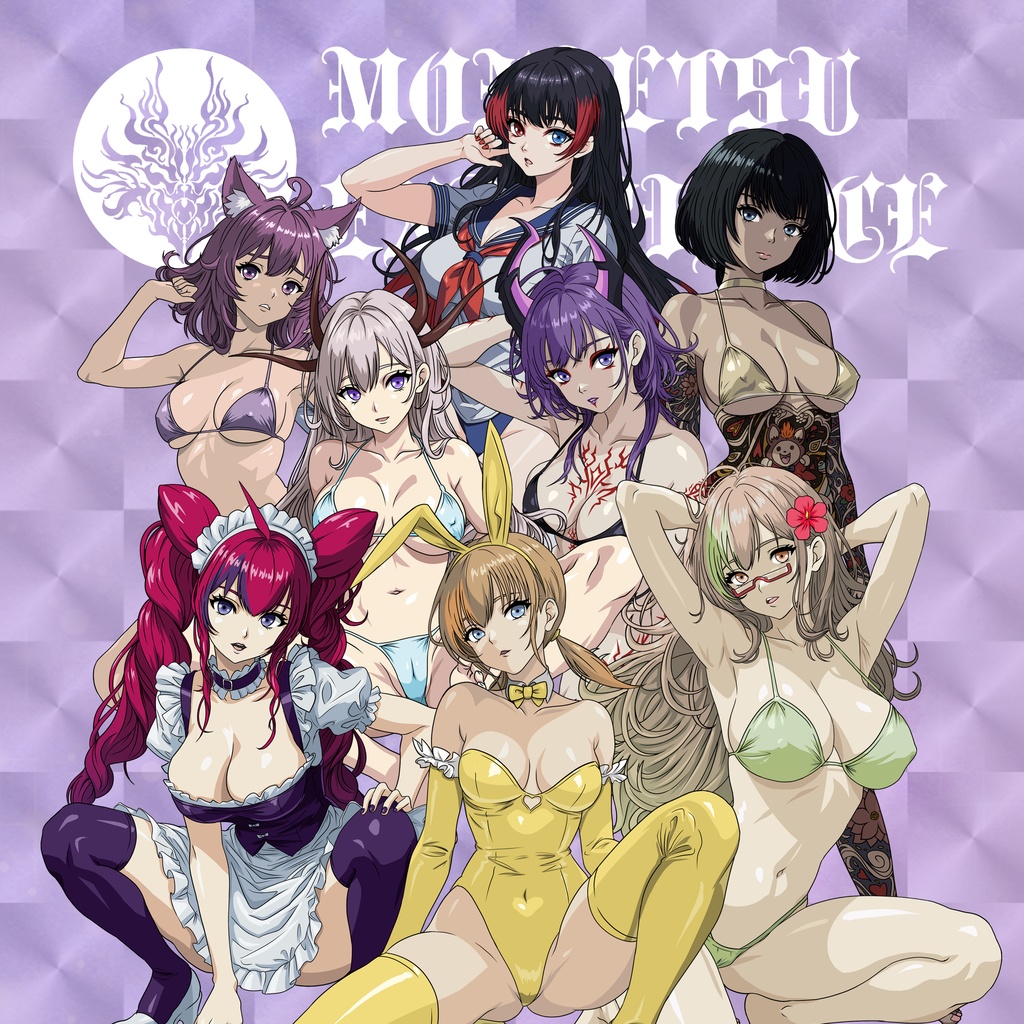 悶絶シールコレクション 悶絶オールスターズキラキラハピハピ01&02 48シールver. 2枚セット