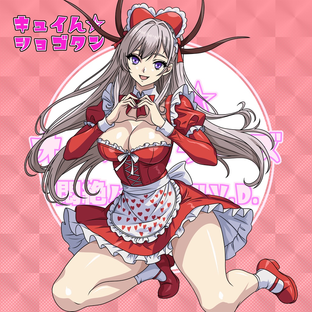 【1月新作】悶絶シールコレクション 悶絶☆オールスターズ 悶絶ハートフルV.D.フェス ガチャシール【全12種類 ランダム仕様】1枚