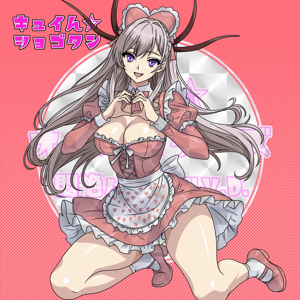 【1月新作】悶絶シールコレクション 悶絶☆オールスターズ 悶絶ハートフルV.D.フェス ガチャシール【全12種類 ランダム仕様】1枚