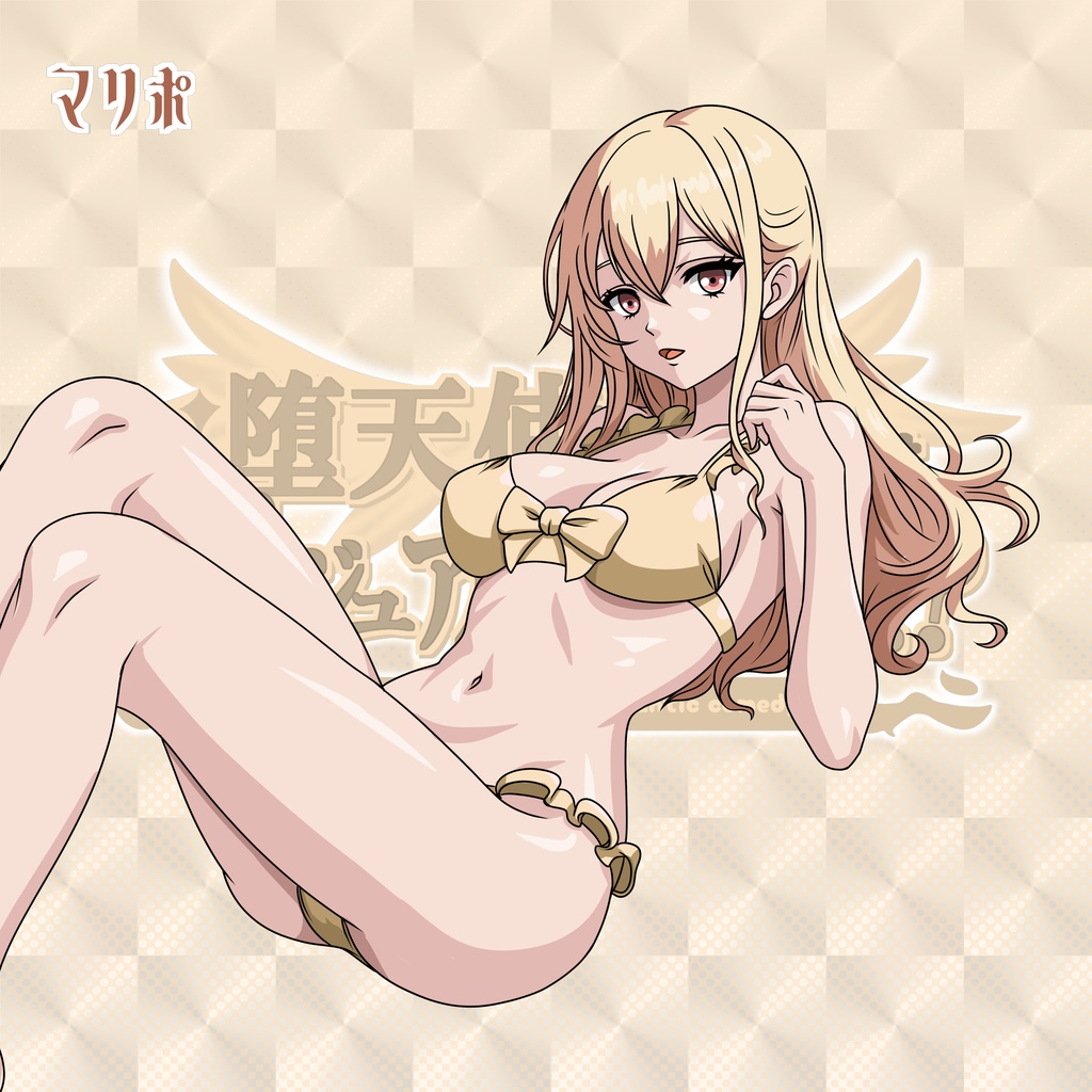 悶絶シールコレクション 堕天使ギャルはV系が好き!? きゃわたん水着 ガチャシール【全8種類 ランダム仕様】1枚