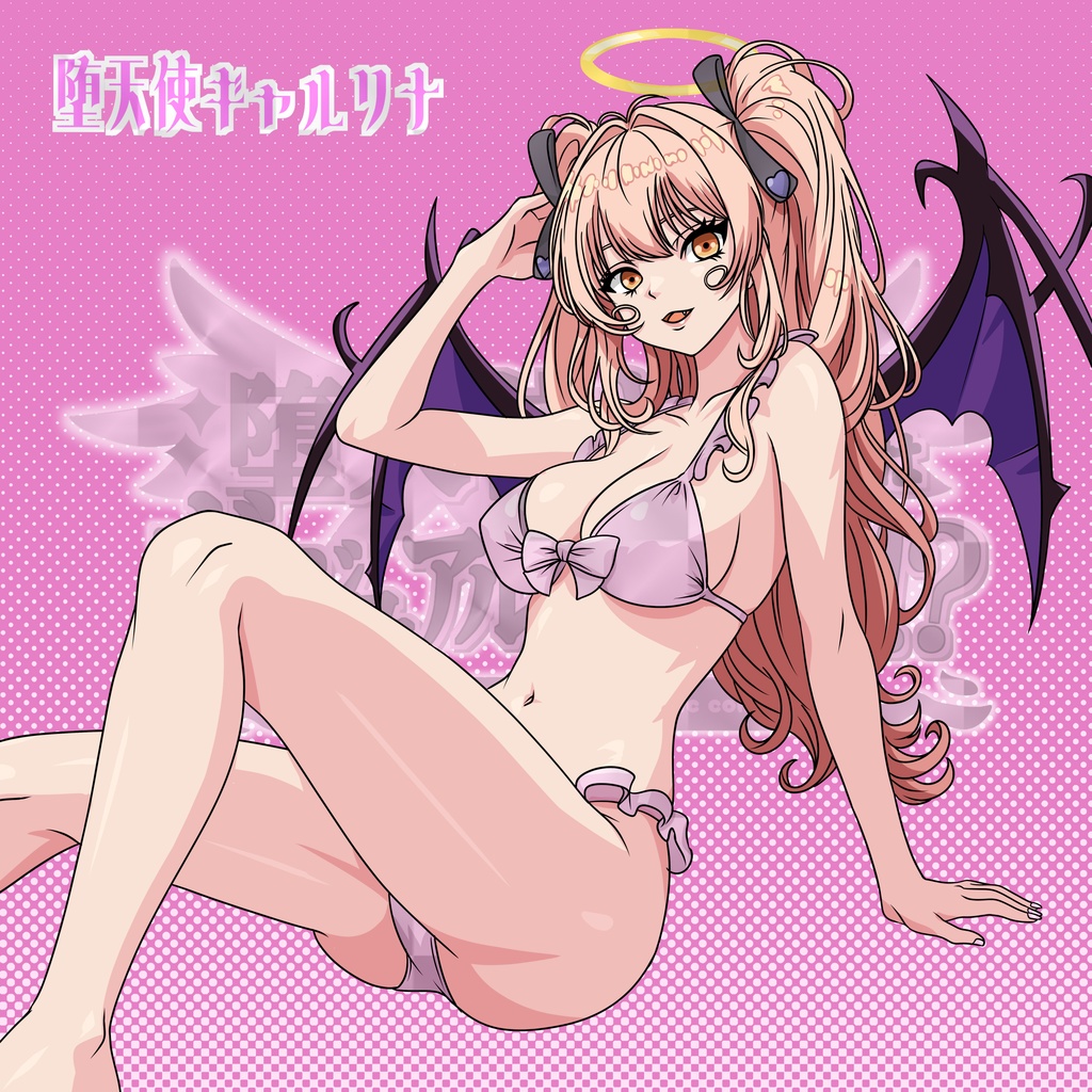 悶絶シールコレクション 堕天使ギャルはV系が好き!? きゃわたん水着 ガチャシール【全8種類 ランダム仕様】1枚