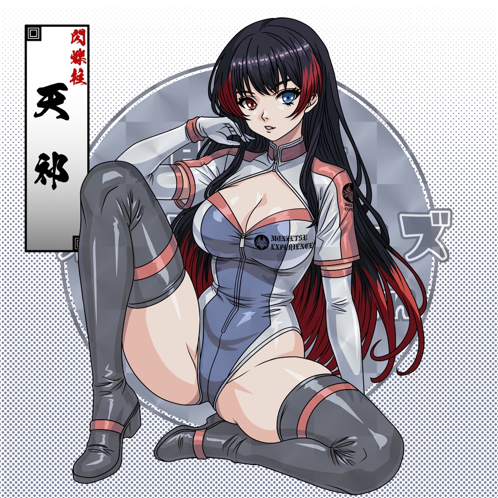 【3月新作】悶絶シールコレクション 悶絶☆オールスターズ 悶絶R☆Queen フェス ガチャシール 【全14種類 ランダム仕様】1枚