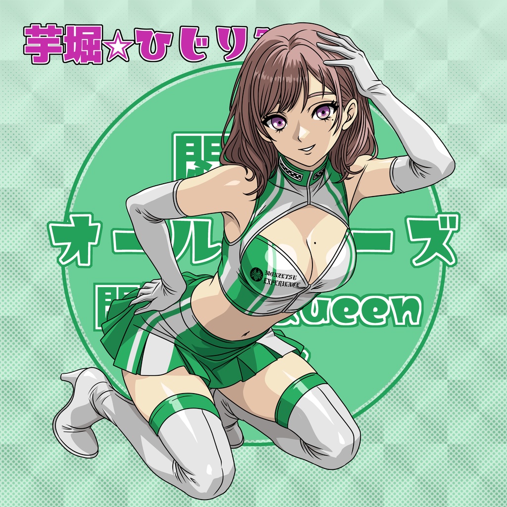 【3月新作】悶絶シールコレクション 悶絶☆オールスターズ 悶絶R☆Queen フェス ガチャシール 【全14種類 ランダム仕様】1枚