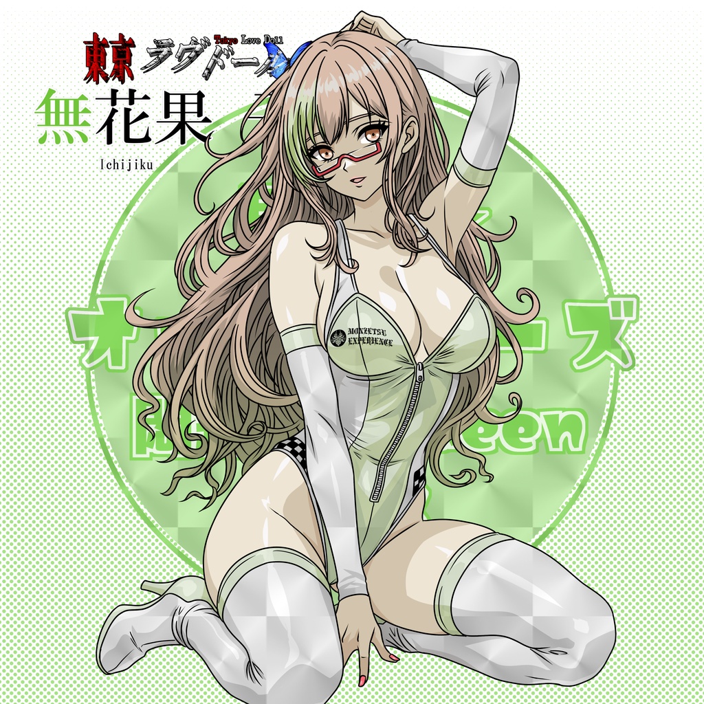 【3月新作】悶絶シールコレクション 悶絶☆オールスターズ 悶絶R☆Queen フェス ガチャシール 【全14種類 ランダム仕様】1枚