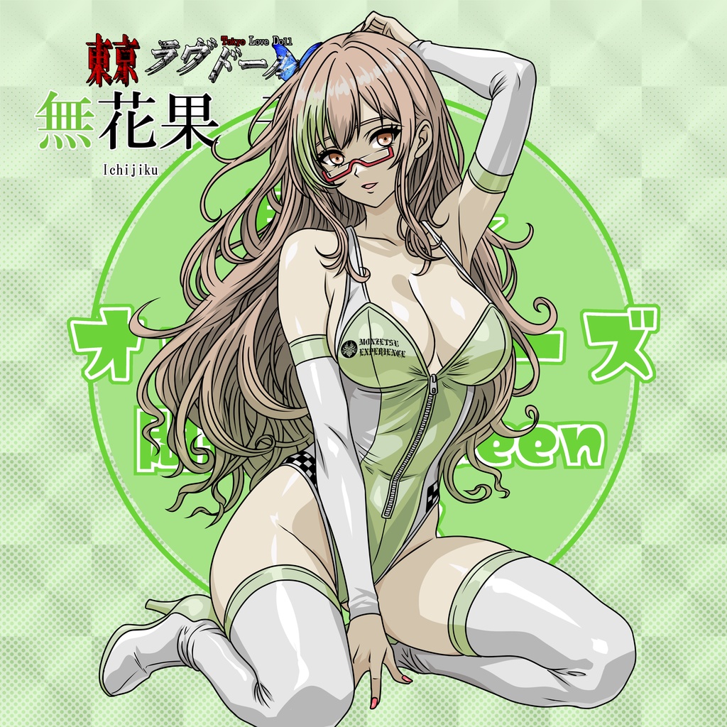 【3月新作】悶絶シールコレクション 悶絶☆オールスターズ 悶絶R☆Queen フェス ガチャシール 【全14種類 ランダム仕様】1枚