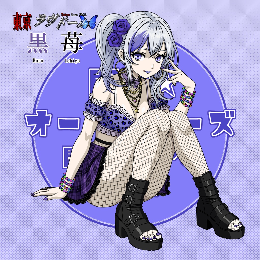 【4月新作】悶絶シールコレクション 悶絶☆オールスターズ 悶絶Gyaruフェス 第二弾 ガチャシール 【全14種類 ランダム仕様】1枚