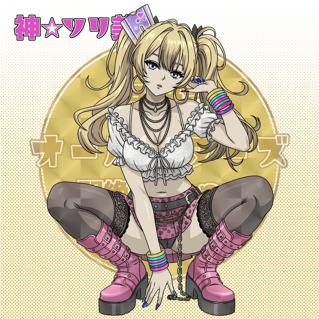 【4月新作】悶絶シールコレクション 悶絶☆オールスターズ 悶絶Gyaruフェス 第二弾 ガチャシール 【全14種類 ランダム仕様】1枚