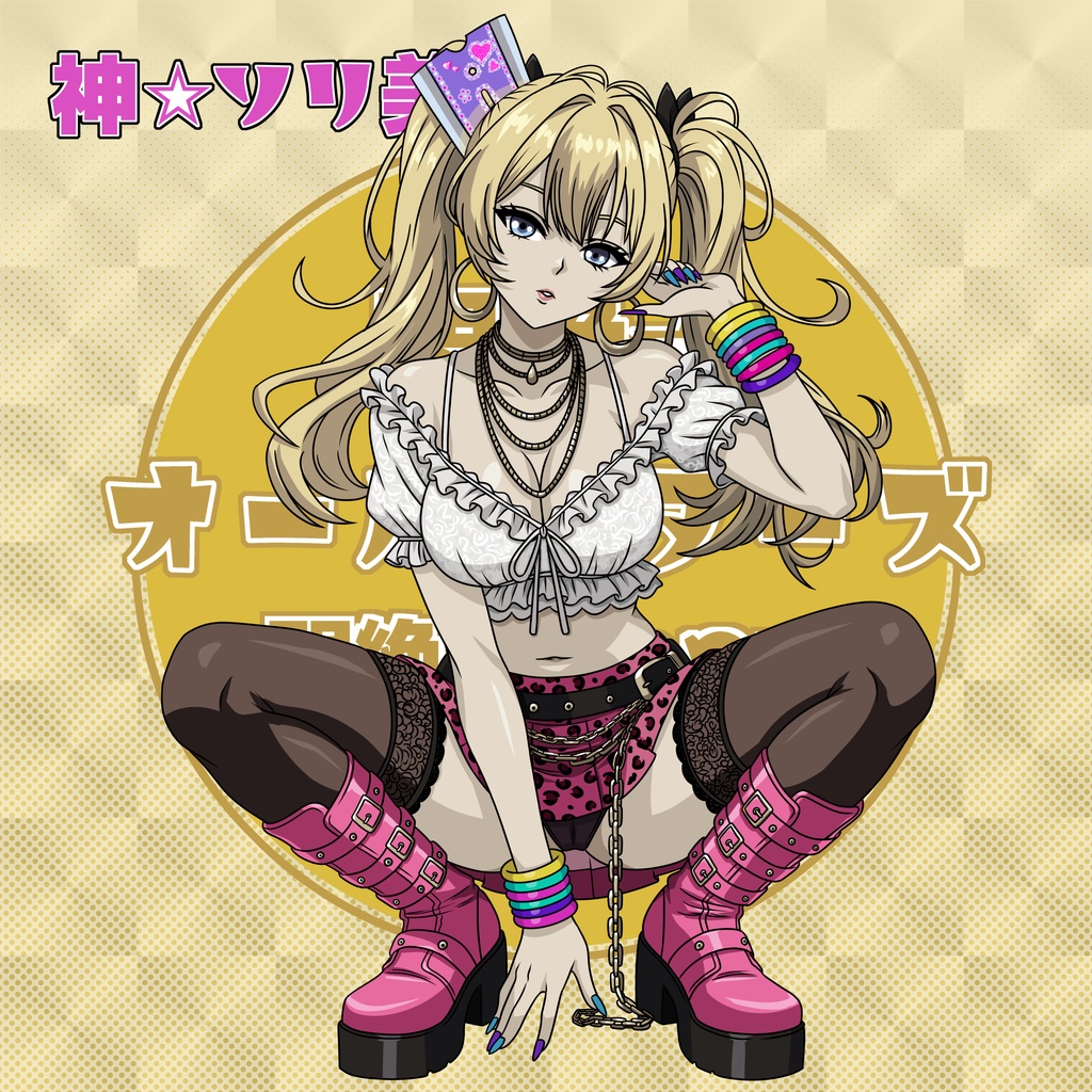 【4月新作】悶絶シールコレクション 悶絶☆オールスターズ 悶絶Gyaruフェス 第二弾 ガチャシール 【全14種類 ランダム仕様】1枚