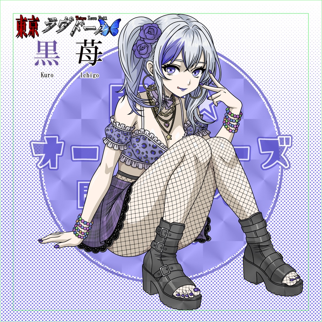 【4月新作】悶絶シールコレクション 悶絶☆オールスターズ 悶絶Gyaruフェス 第二弾 ガチャシール 【全14種類 ランダム仕様】1枚