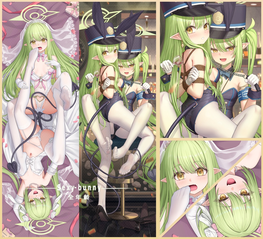 ブルーアーカイブ ノゾミ&ヒカリ メロン双子（花嫁/バニーガール） 抱き枕カバー（全年齡）