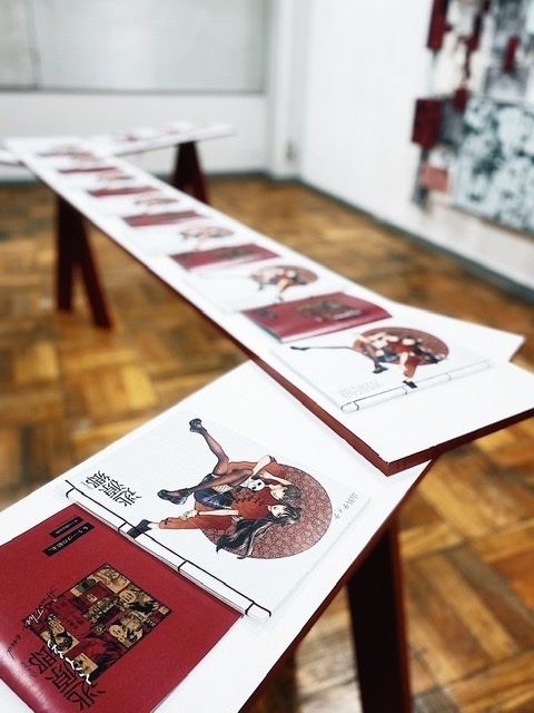 逃源郷【見本版セット】