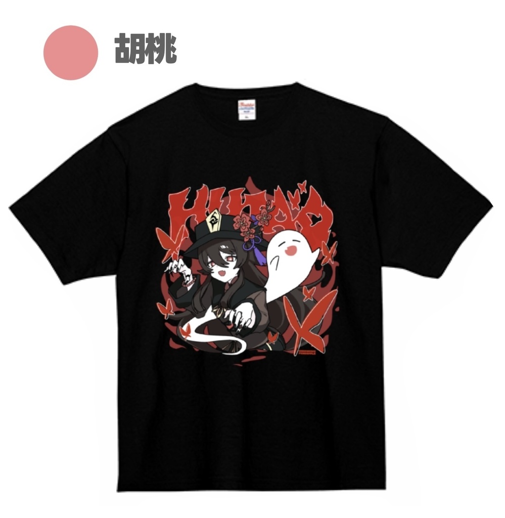 原神非公式Tシャツ【全3種】