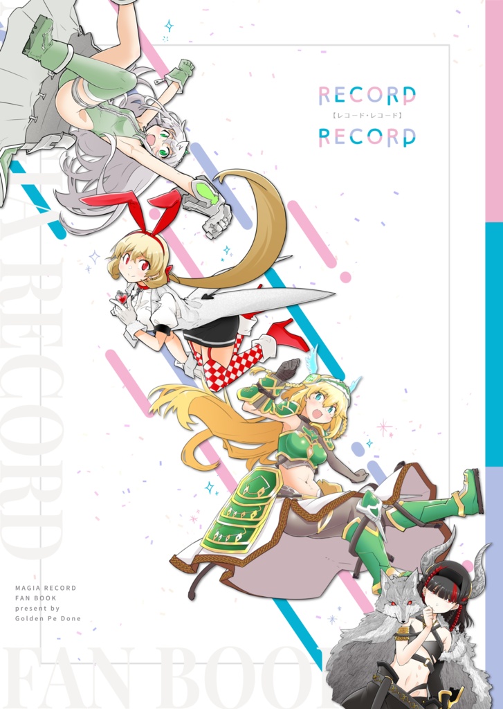 RECORD RECORD