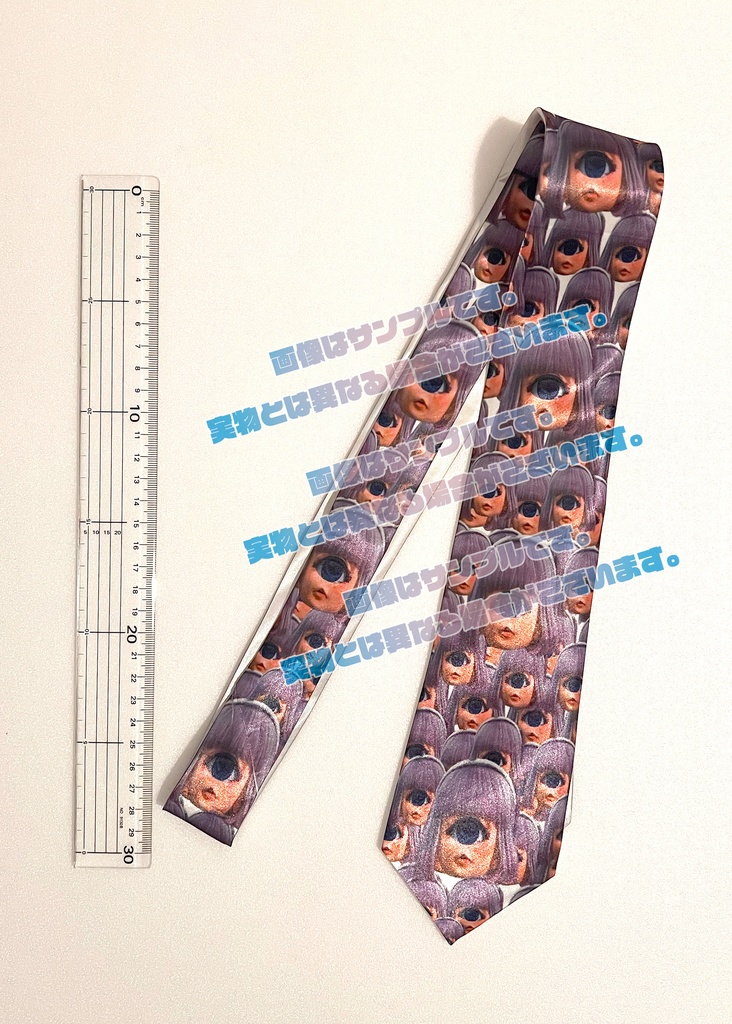 #ぷるフェス ネクタイ