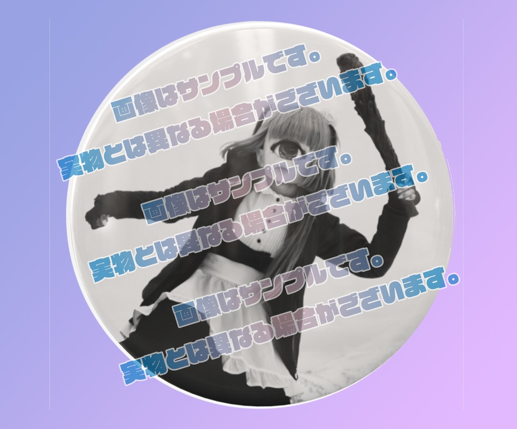 #ぷるフェス 缶バッジ12