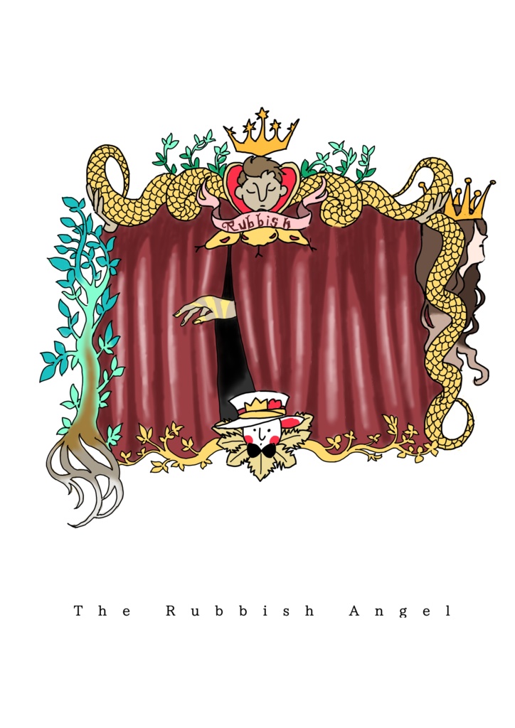 The Rubbish Angel 