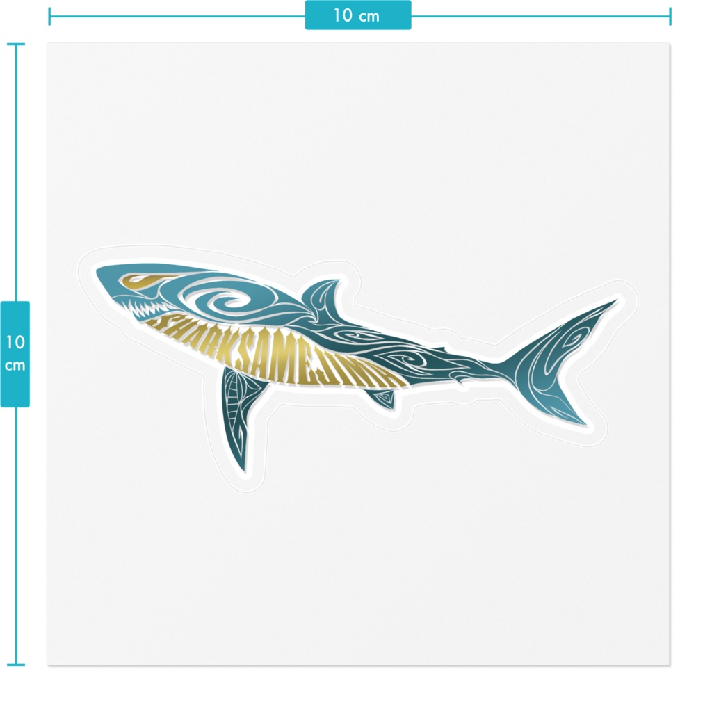 さめじまステッカー