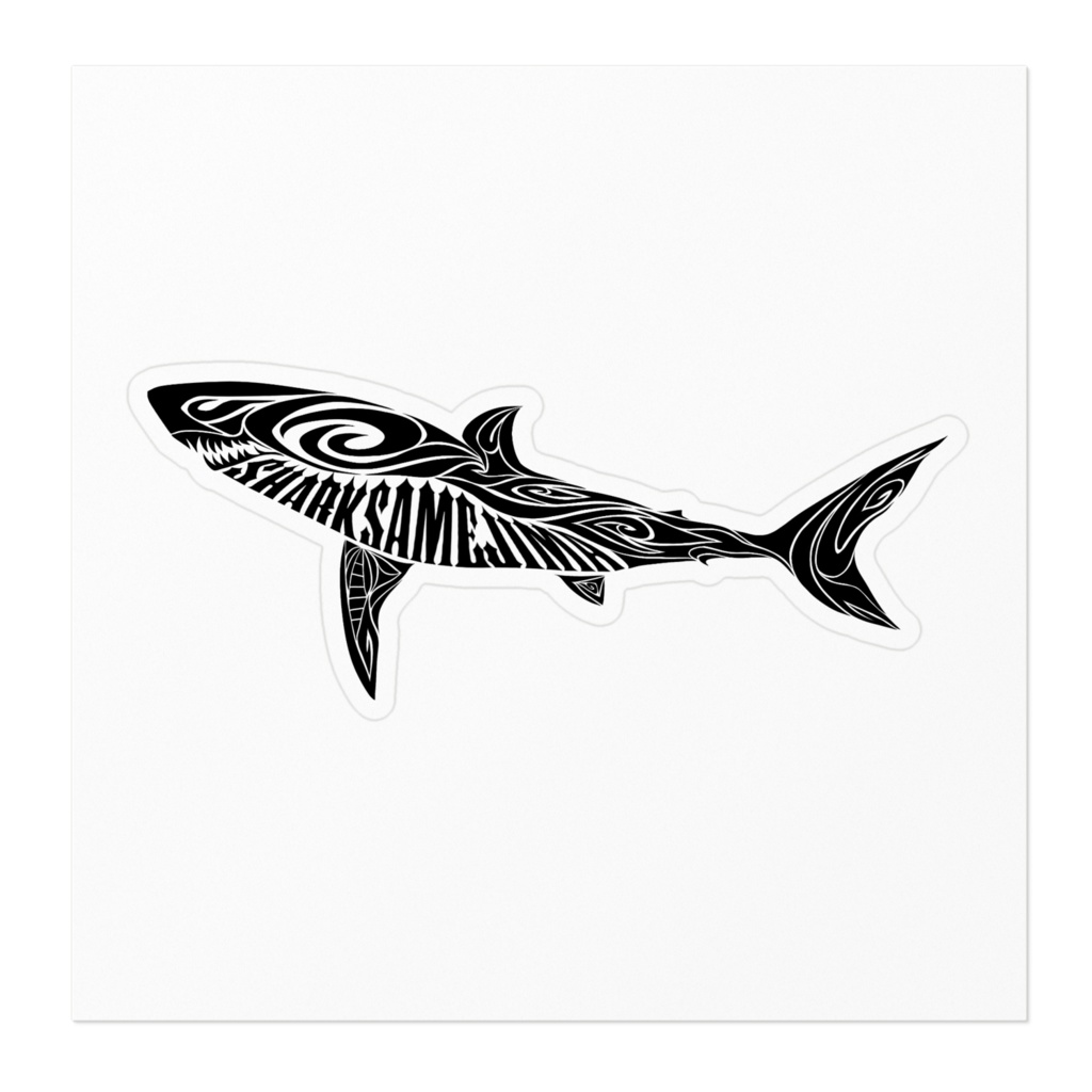 さめじまステッカー 黒