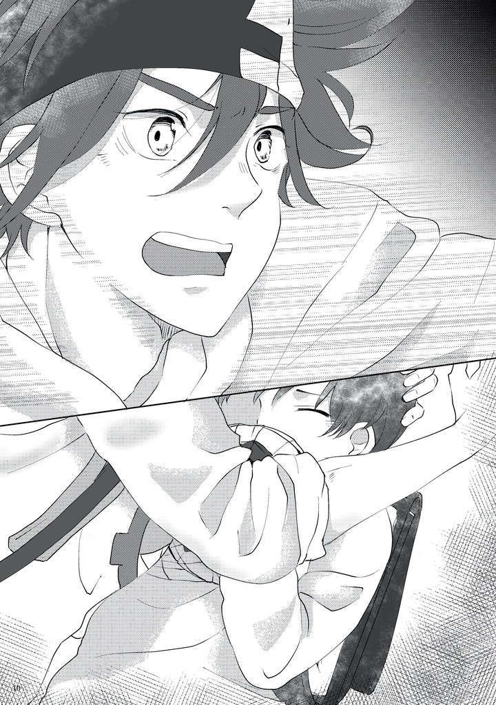 マリーゴールド