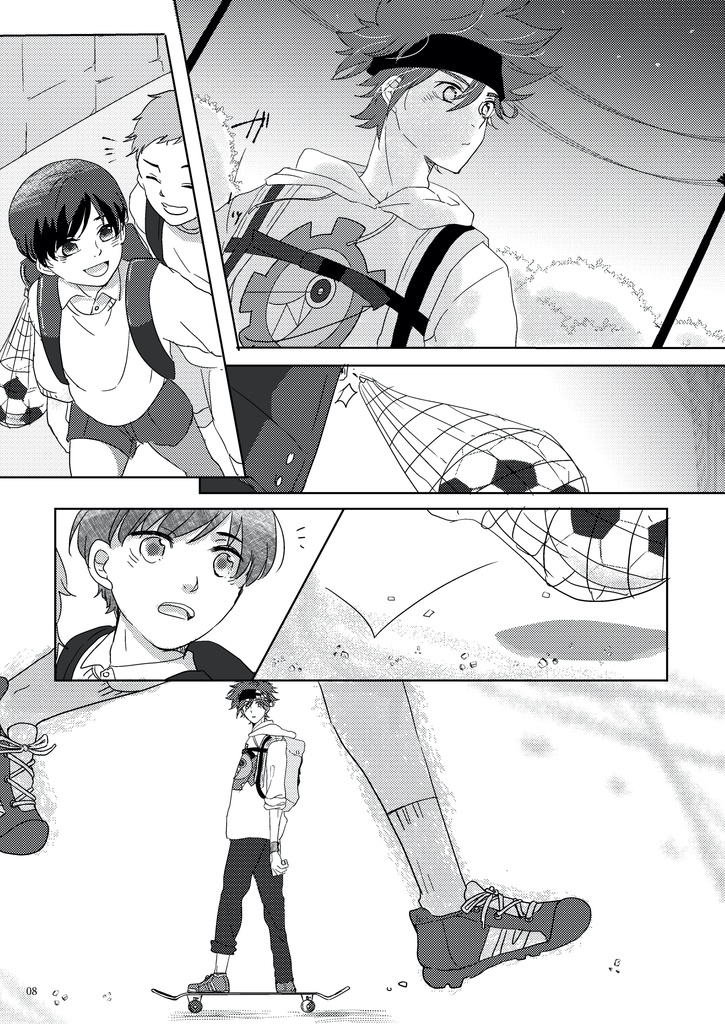 マリーゴールド