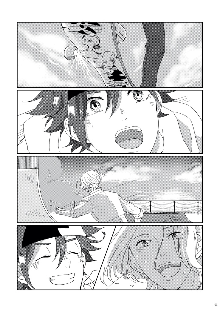 マリーゴールド