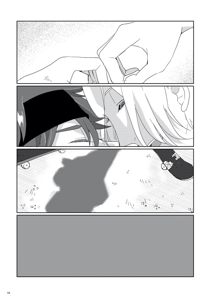 マリーゴールド