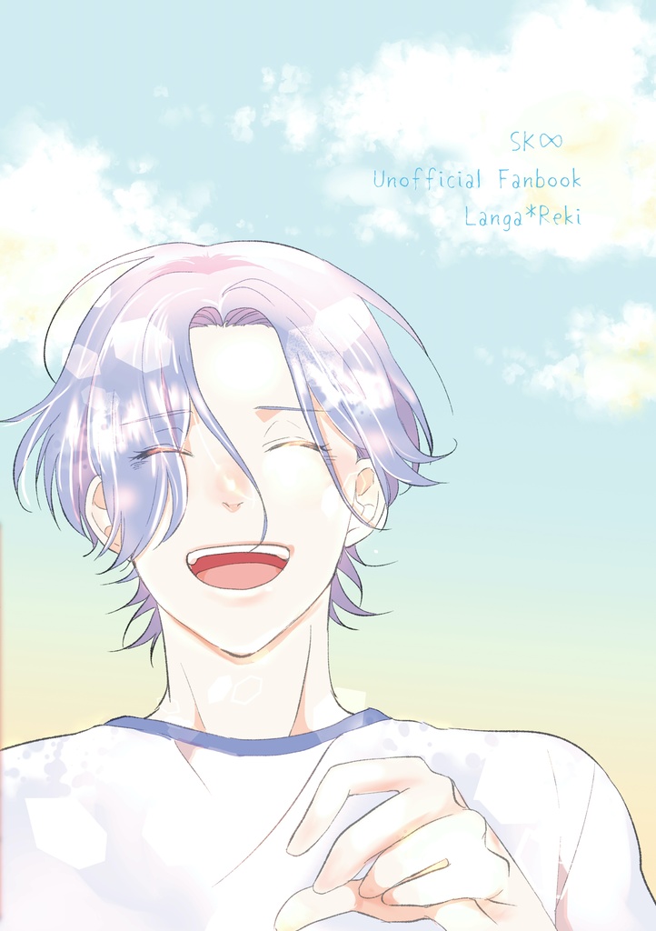 タカラバコカメラロール