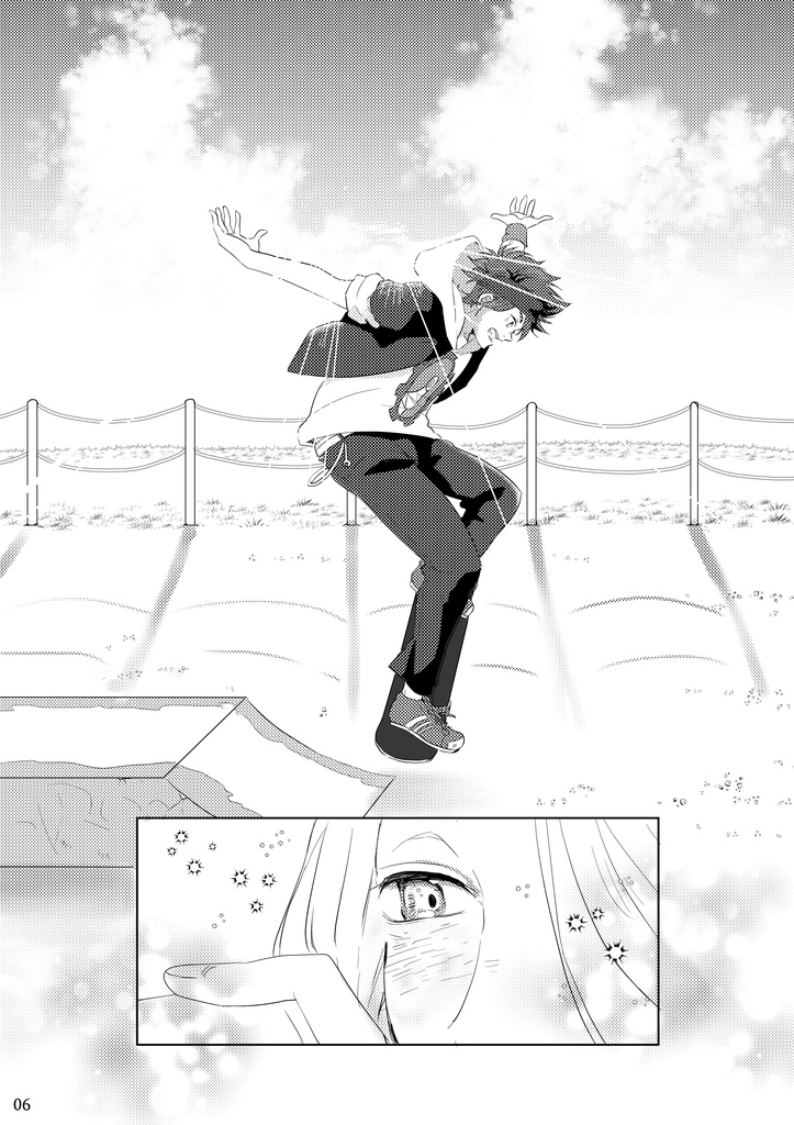 タカラバコカメラロール