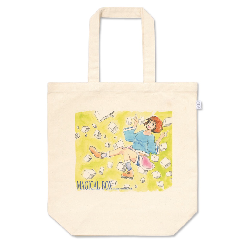 『マジカルボックス』オリジナルトートバッグ